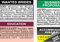 Daily Aftab Situation Wanted display classified rates